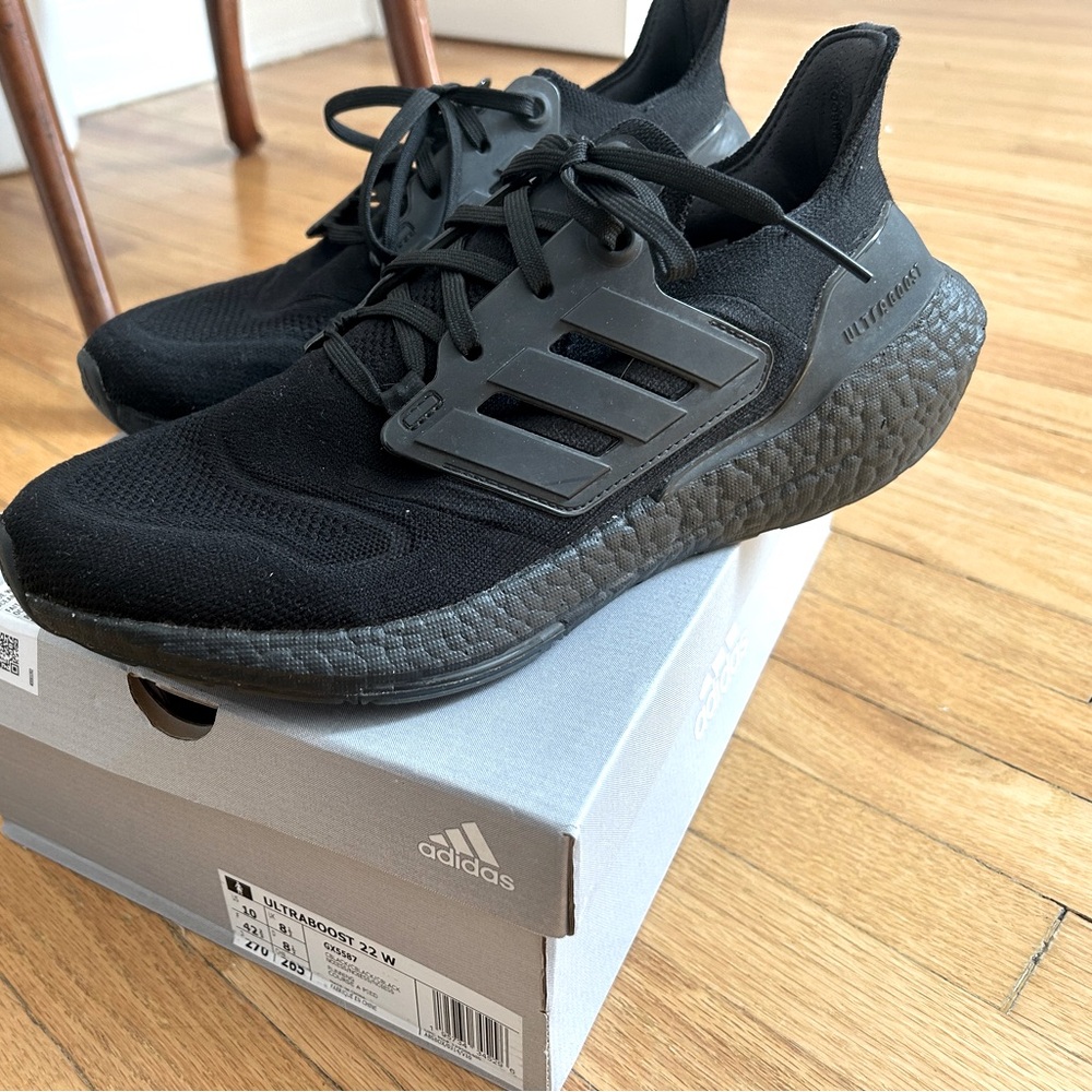 Lightly used adidas 4.0 dna ultraboost black on black running shoes